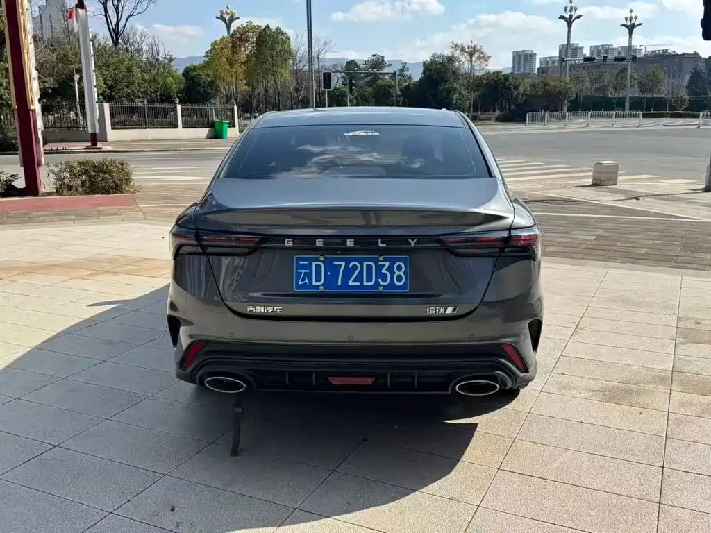 GEELY AUTOMOBILE BINRUI