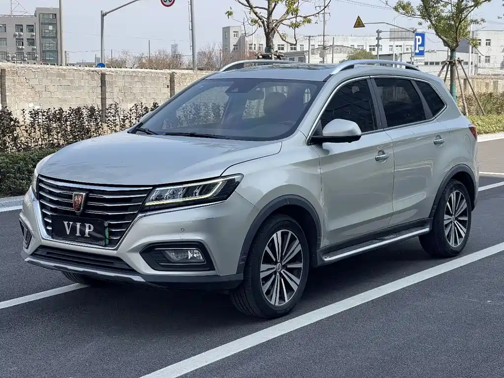 ROEWE RX5 NEW ENERGY