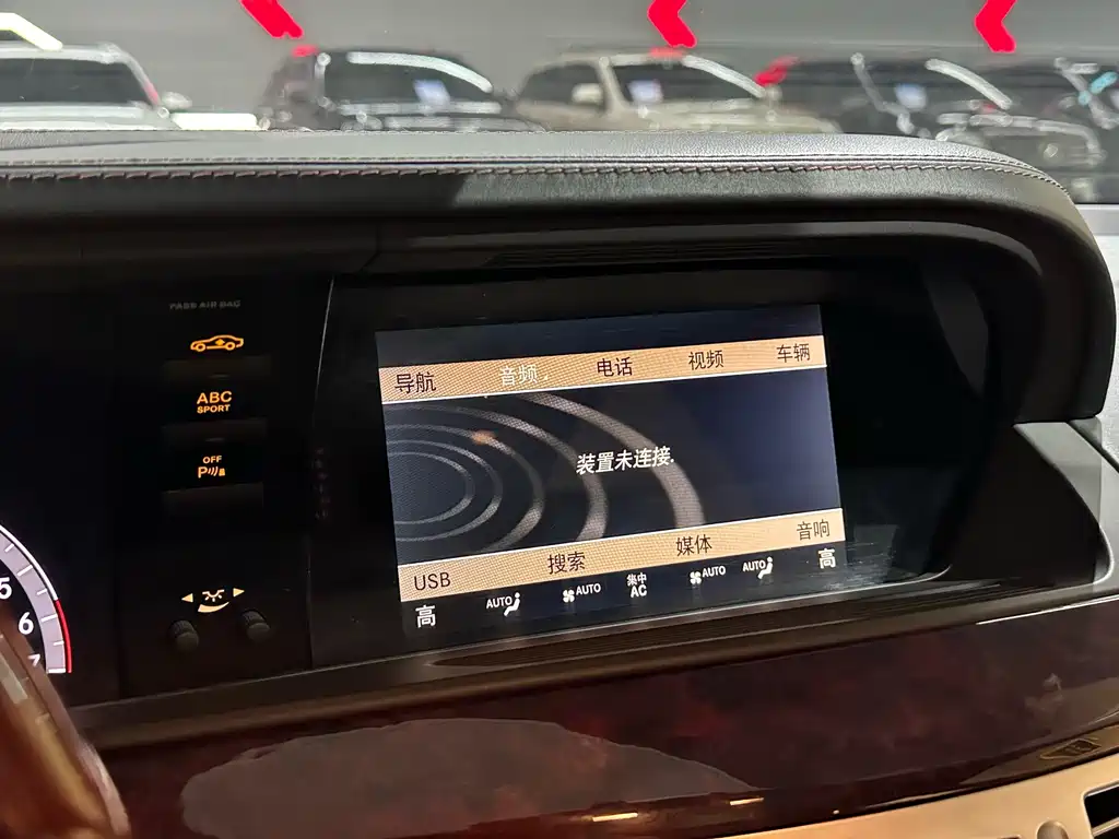 Mercedes-Benz S-Class S 2010 S 600 L