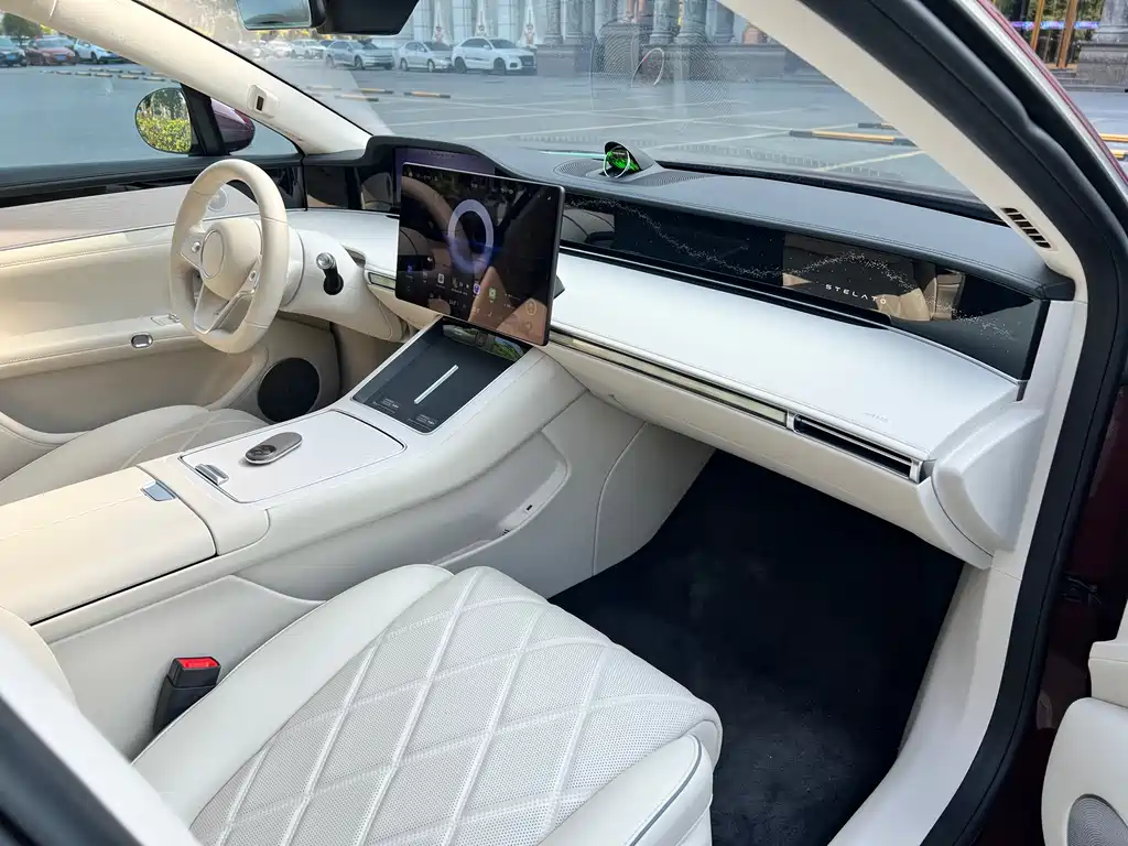 AITO ENJOY THE WORLD S9