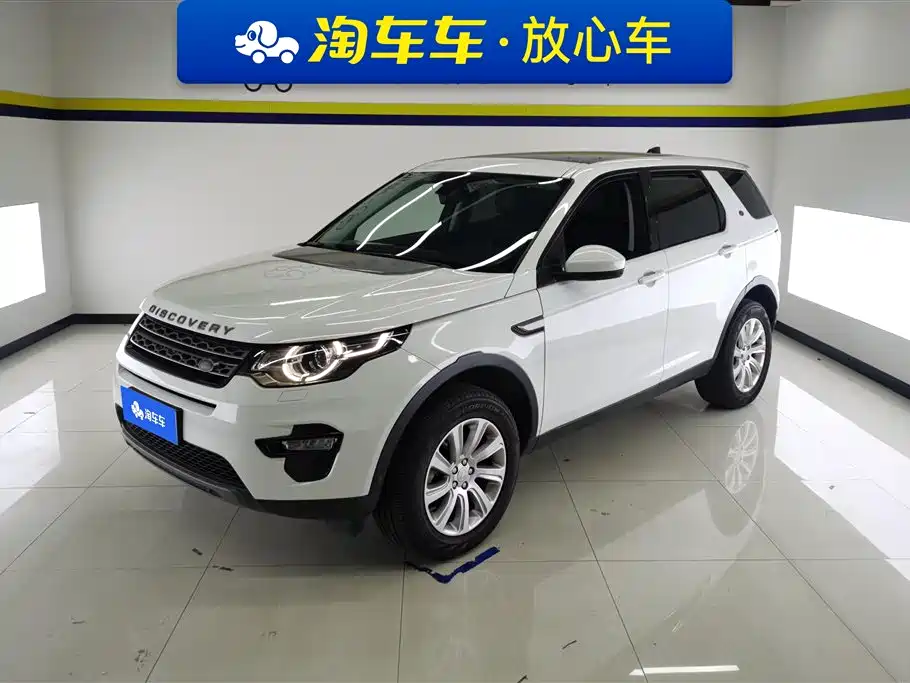Land Rover Discovery Sport 2018 240PS SE
