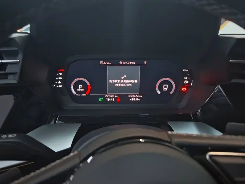 Audi A3 — миниатюра 12