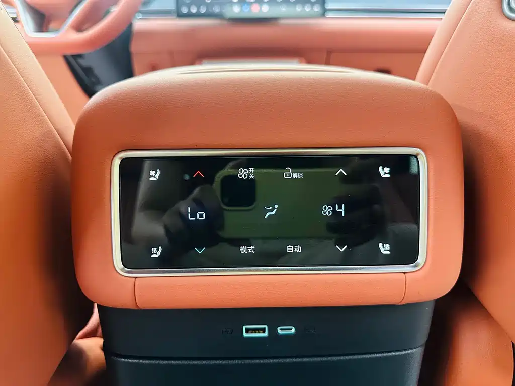 BYD Tang L - фото 16
