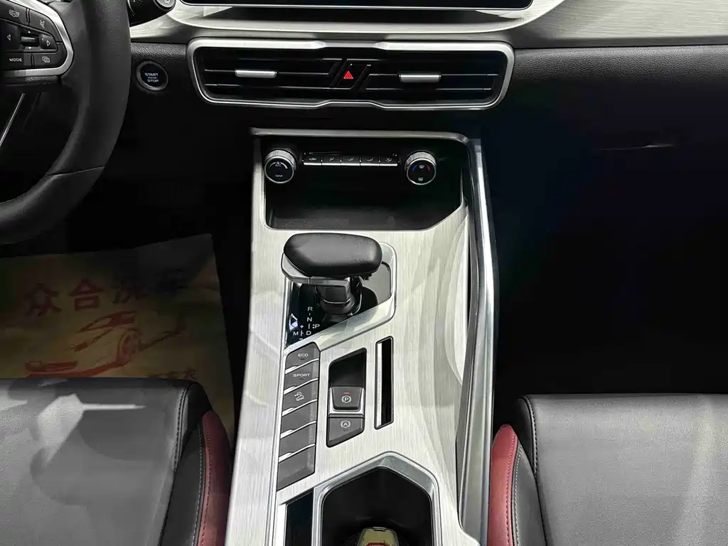 Geely Binyue — миниатюра 13