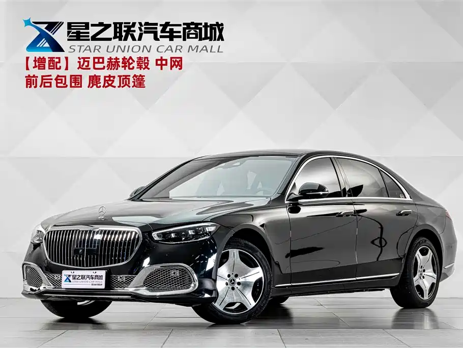 奔驰S级 2021款 S 400 L 商务型 2021
