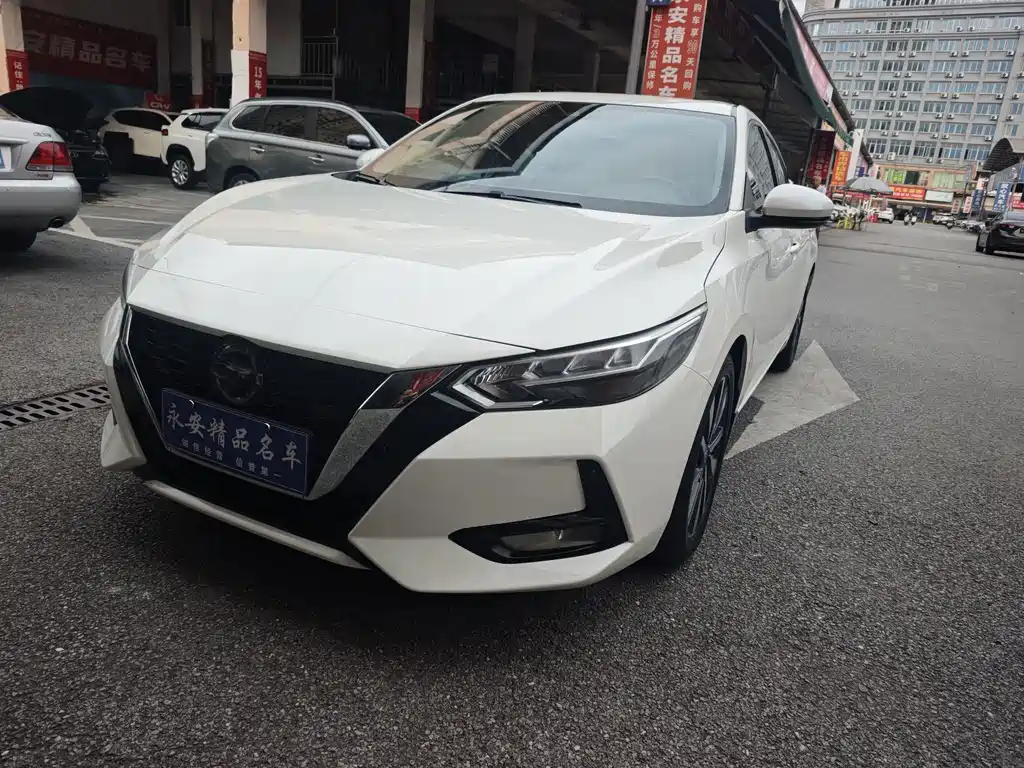 Nissan Sylphy