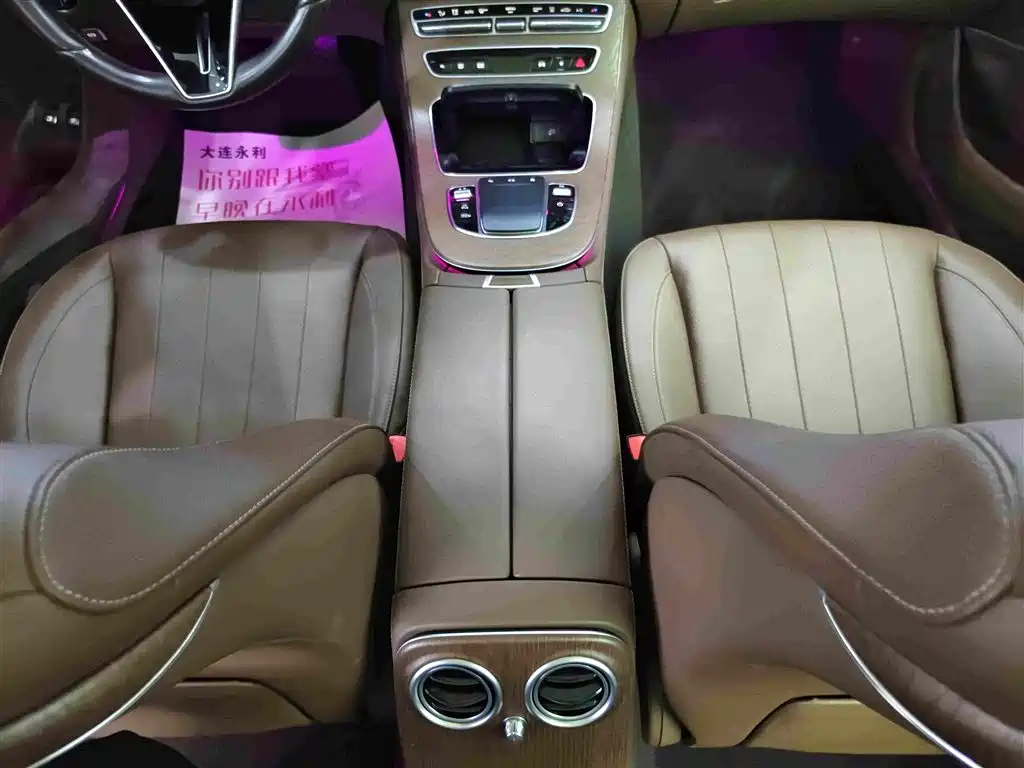 Mercedes-Benz E-Class New Energy — миниатюра 9