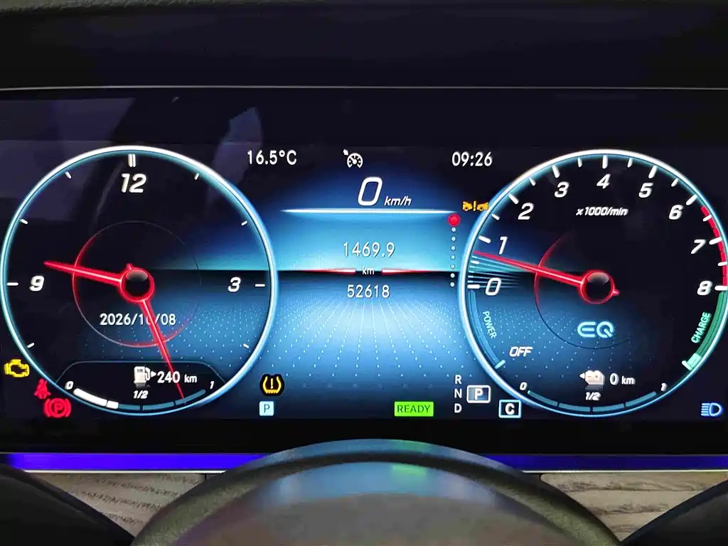 Mercedes-Benz E-Class New Energy — миниатюра 18