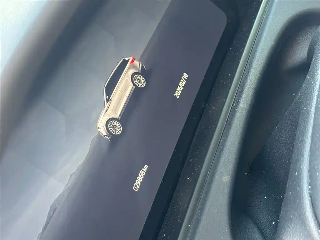 LAND ROVER RANGE ROVER STAR PULSE