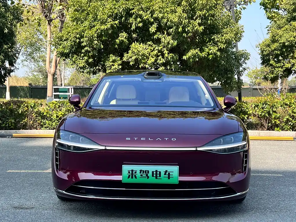 AITO ENJOY THE WORLD S9