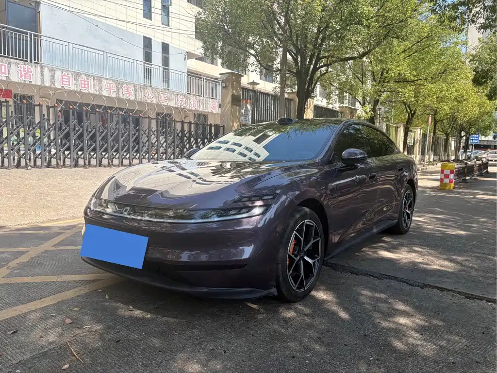 Qiyuan Qiyuan A06
