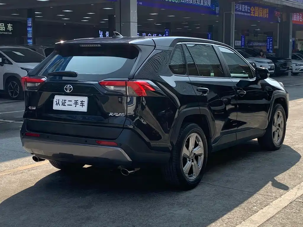 TOYOTA RAV4 RONGFANG