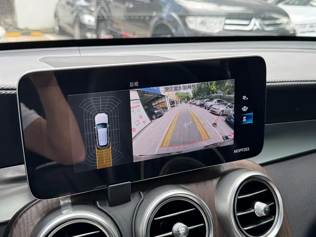 Mercedes-Benz GLC 2020 GLC 300 L 4MATIC