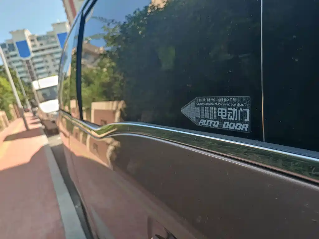 Buick GL8 28T Luxury Type China VI, фото 16