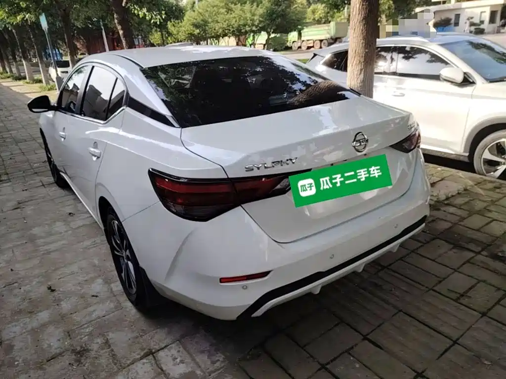 Nissan Sylphy 2022 1.6L XL CVT Enjoy