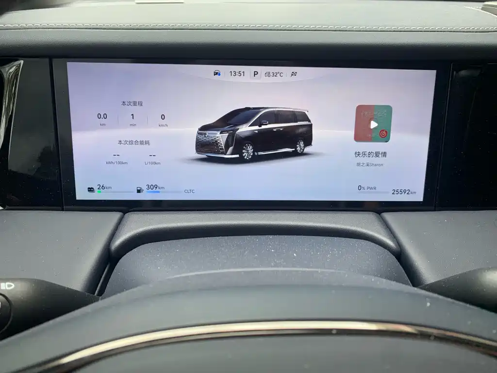 GAC Motor Trumpchi Xiangwang M8 — миниатюра 9