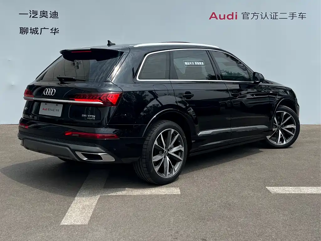 Audi Q7 2021 55 TFSI quattro S line Sport