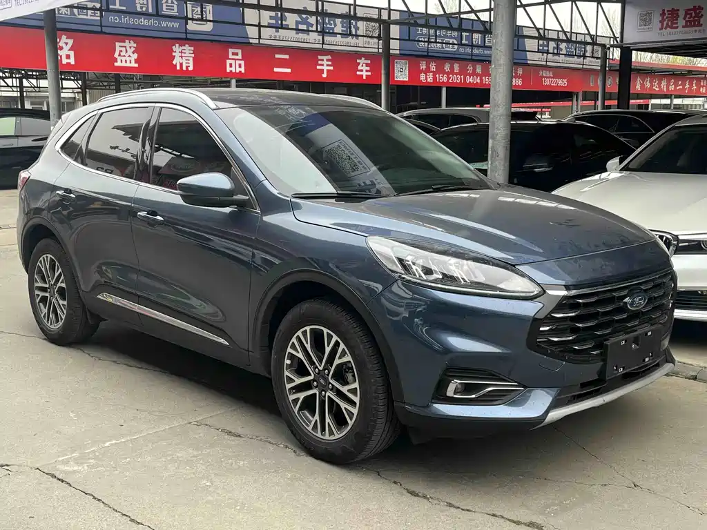 Ford Escape 2020