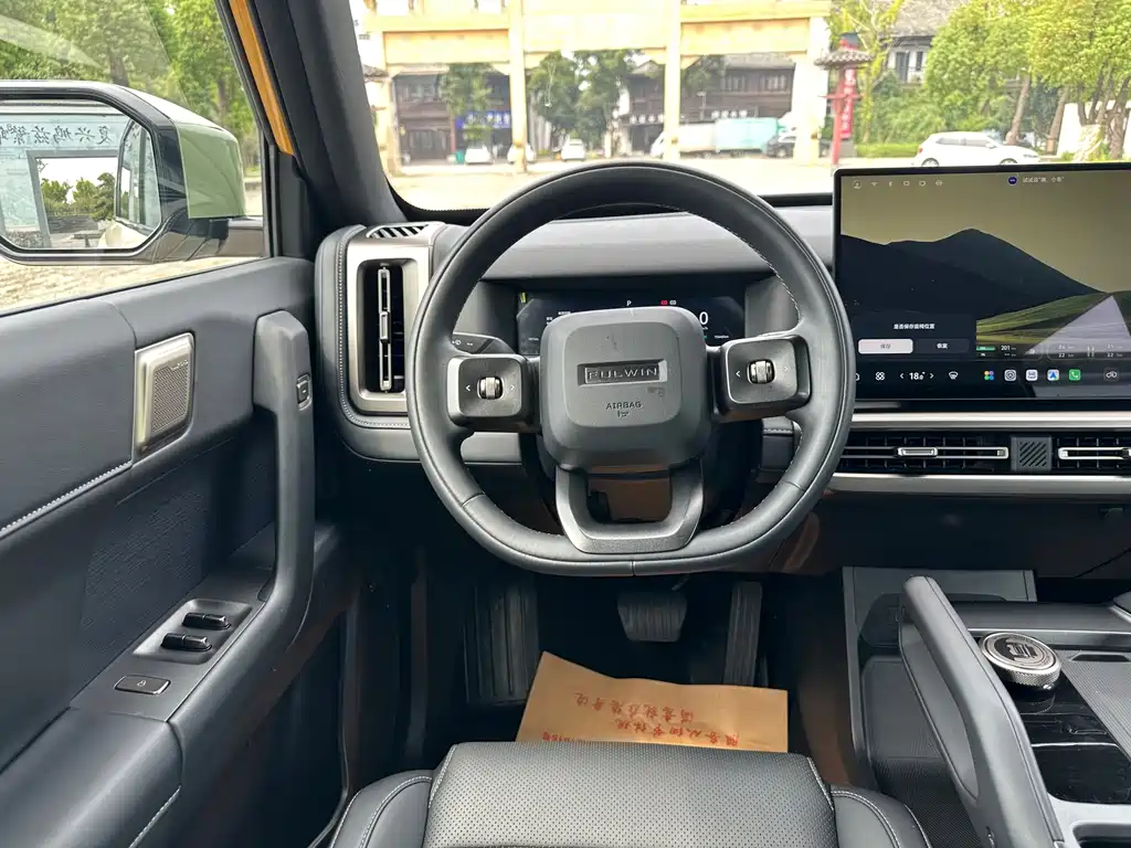 Fulwin Fengyun X3L — миниатюра 11