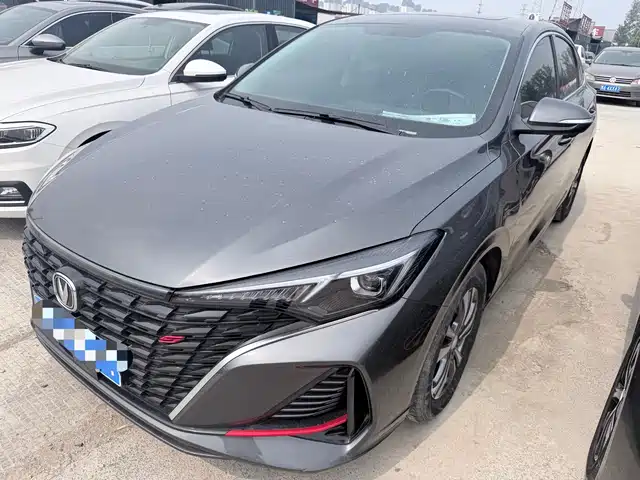 2024 Changan Eado
