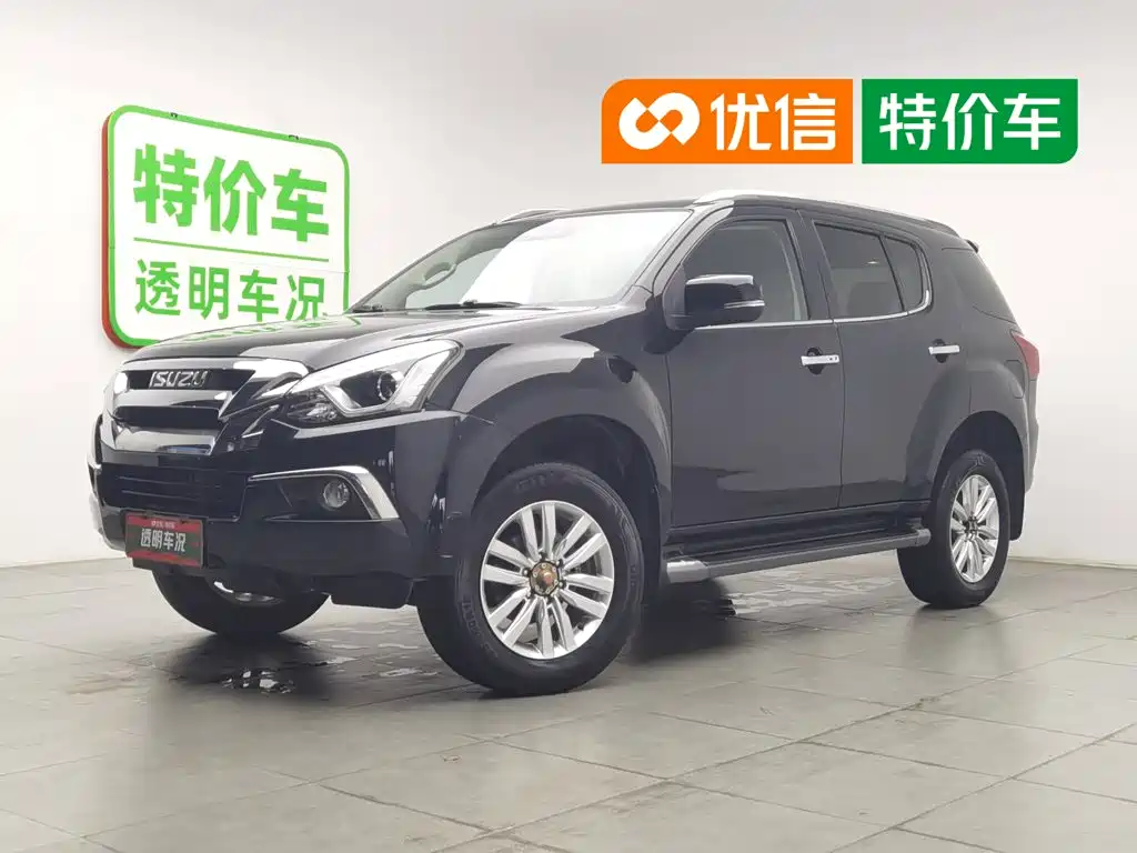 Isuzu MU-X