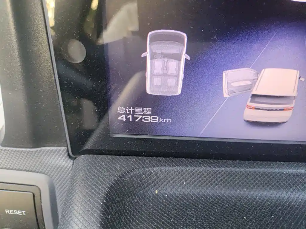Wuling MINIEV — миниатюра 8