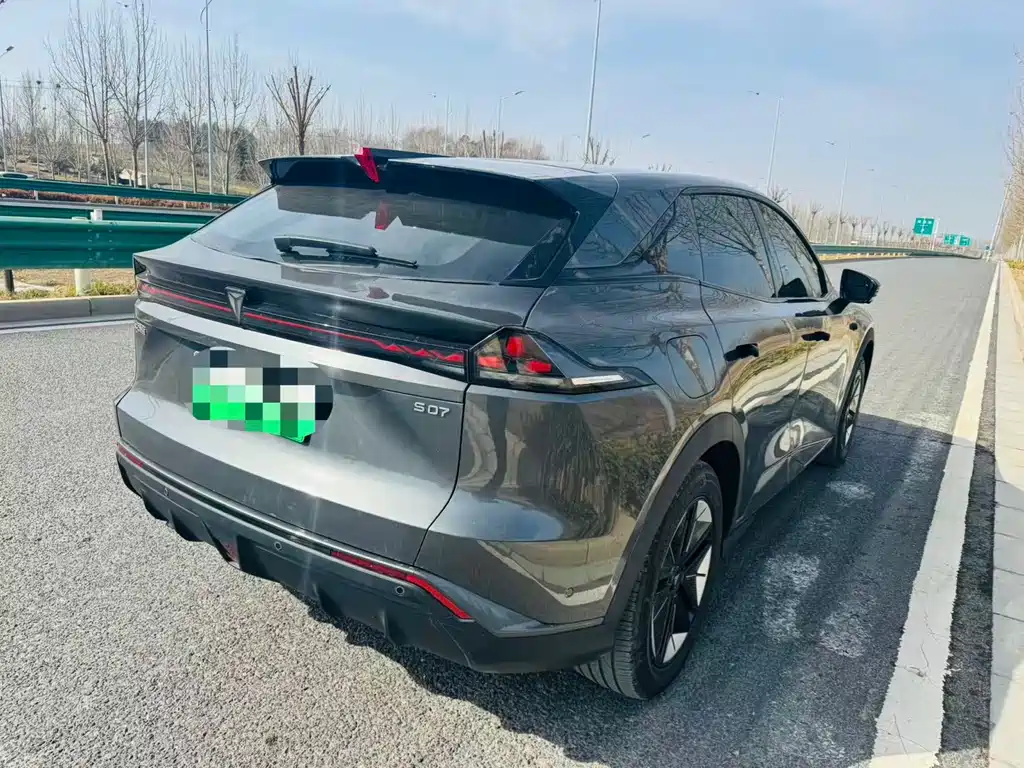 Changan Deepal DARK BLUE S07