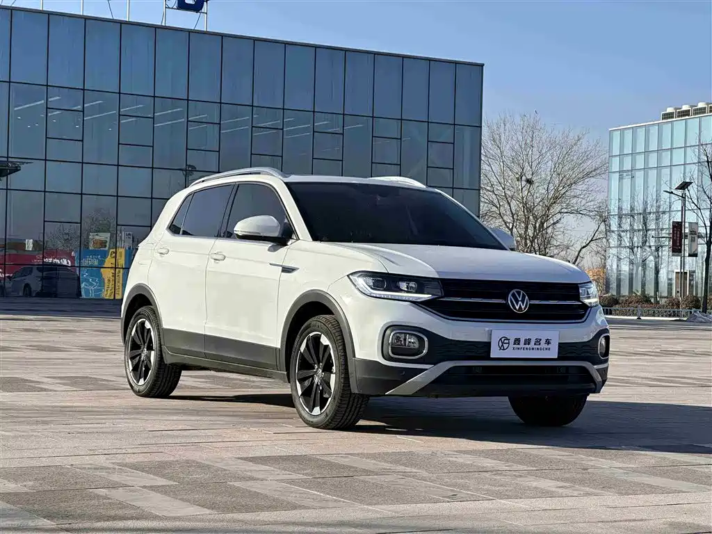 VOLKSWAGEN EXPLORING THE SHADOW