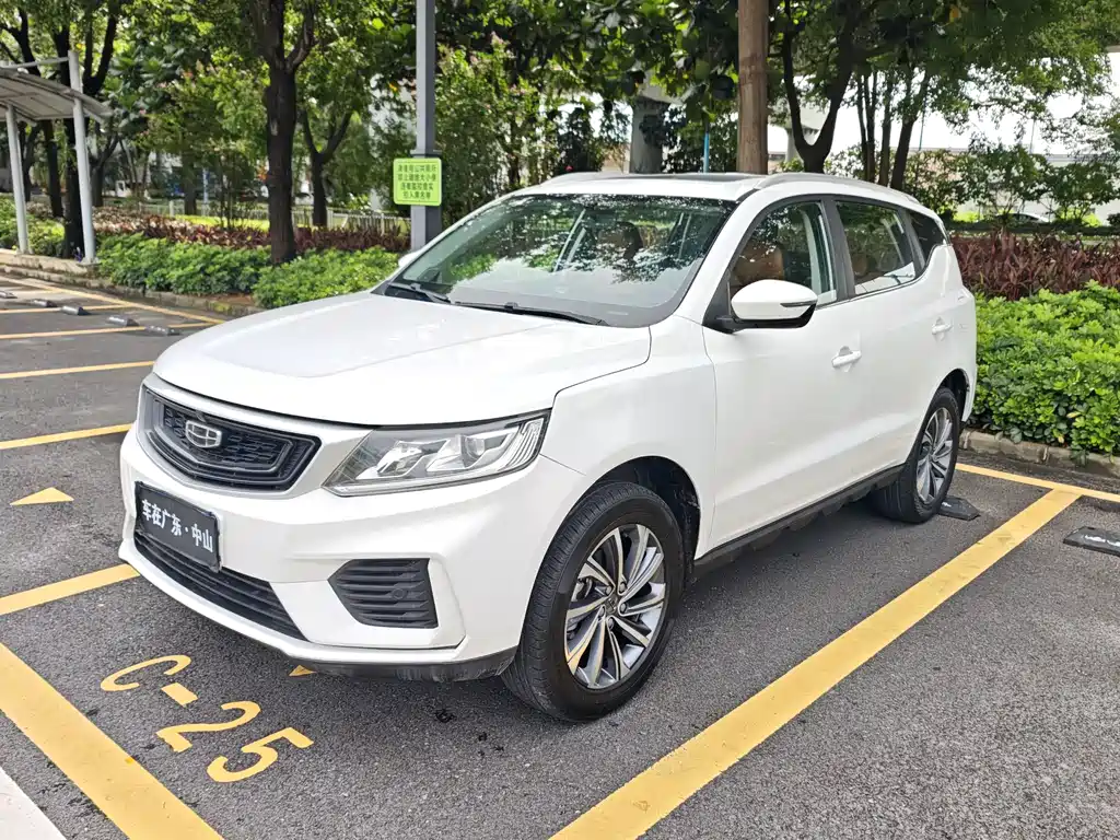 Geely Vision X6