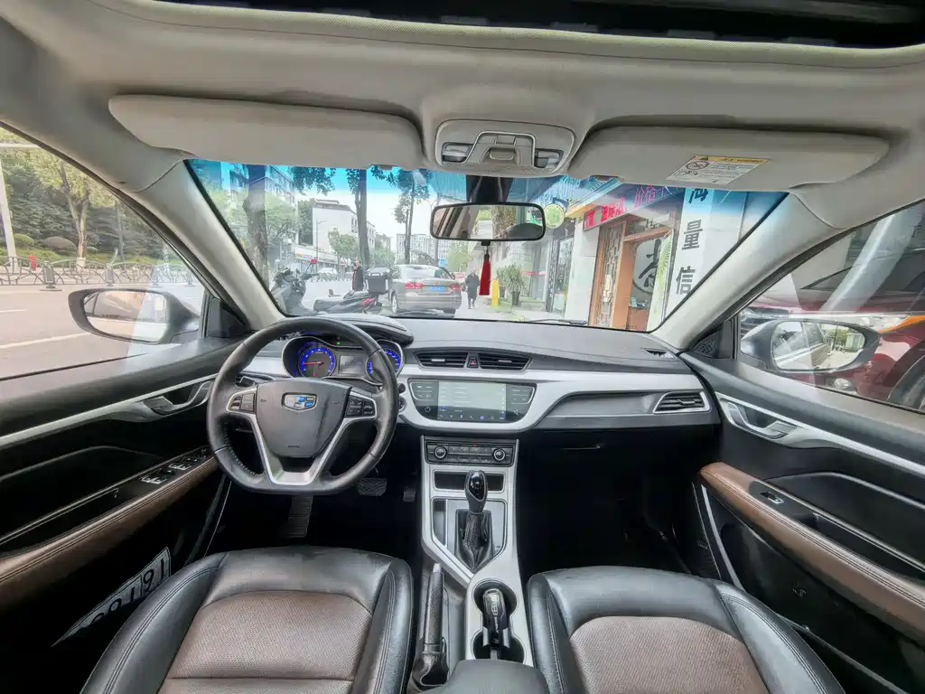 GEELY AUTOMOBILE VISION