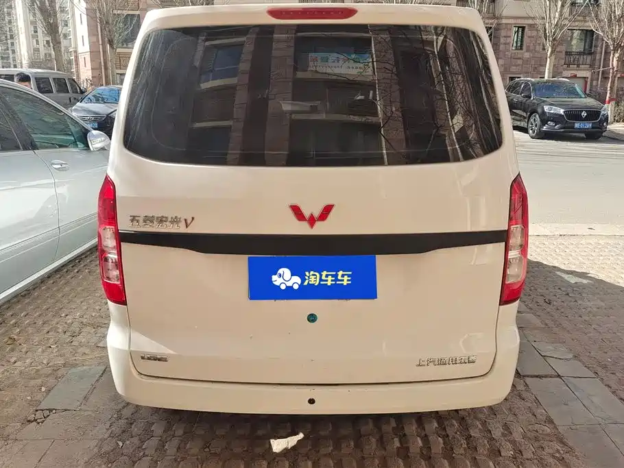 WULING WULING HONGGUANG V