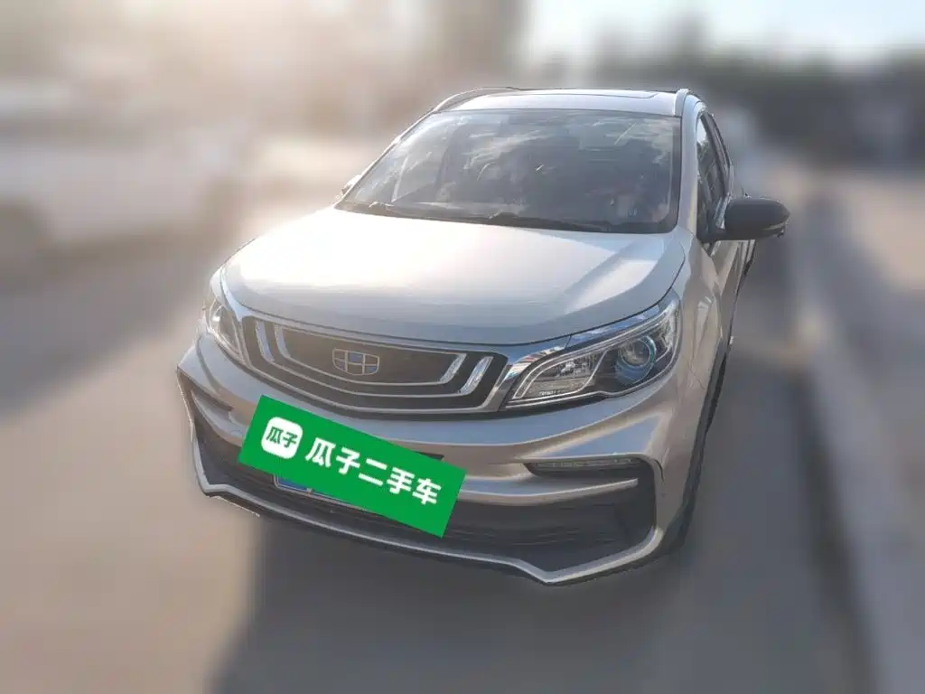 Geely Vision X3