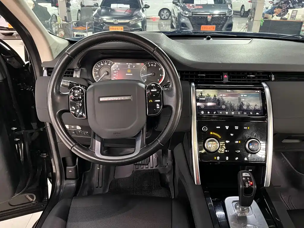 Land Rover Discovery Sport 2020 200PS