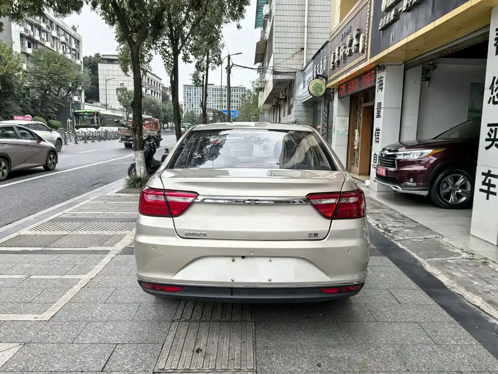 GEELY AUTOMOBILE VISION