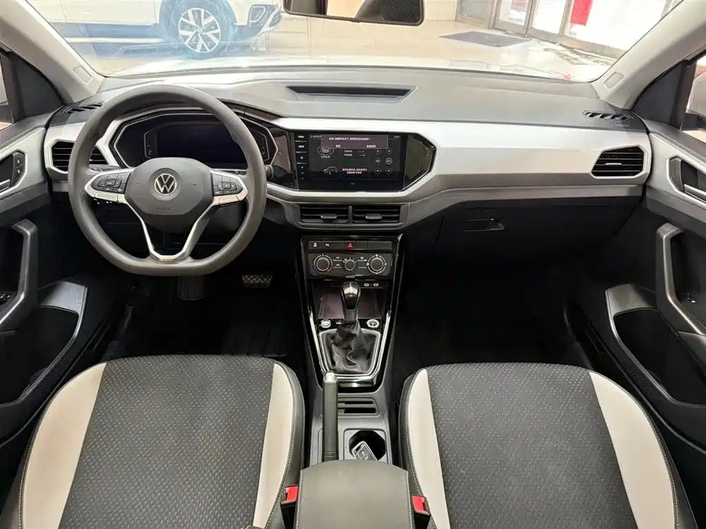 VOLKSWAGEN EXPLORING THE SHADOW