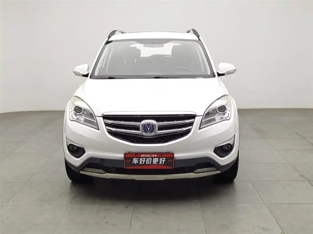 CHANGAN CS35