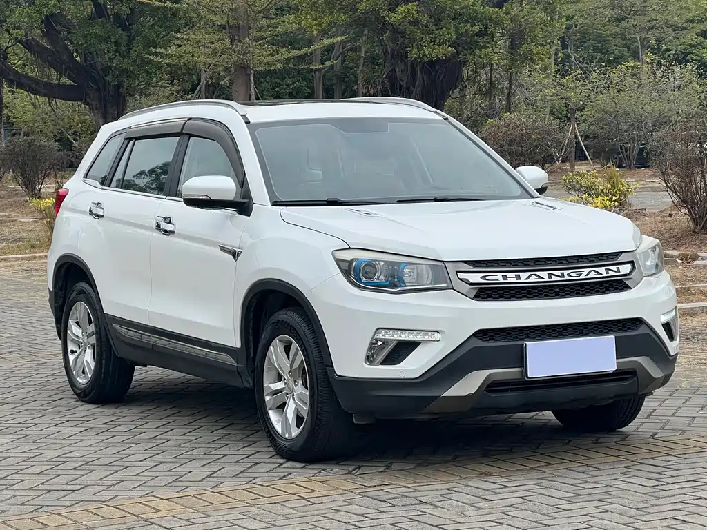 CHANGAN CS75