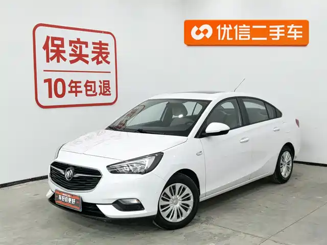 buick excelle