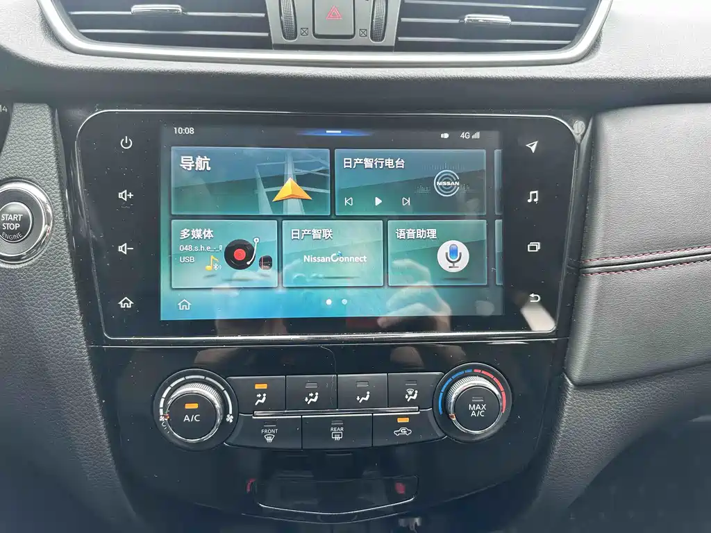 Nissan Qashqai — миниатюра 15