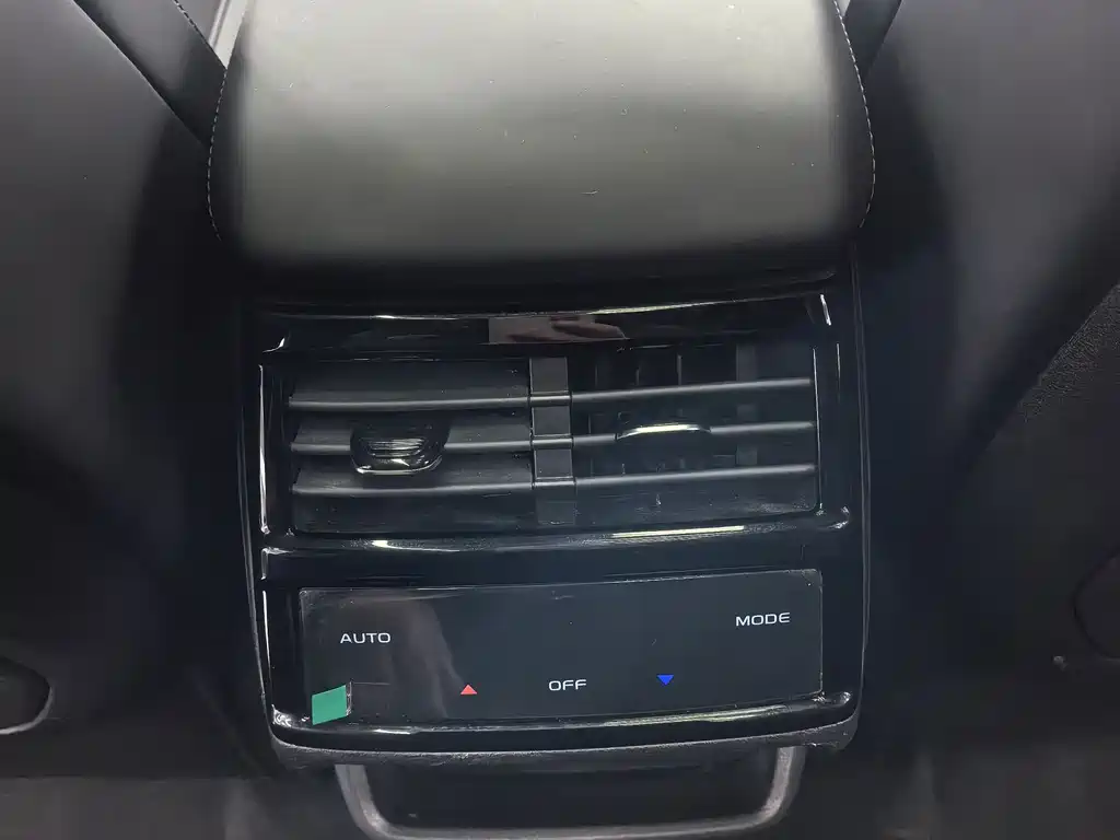 GEELY AUTOMOBILE XINGYUE L