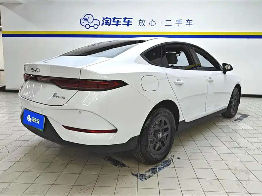 BYD QIN YUAN