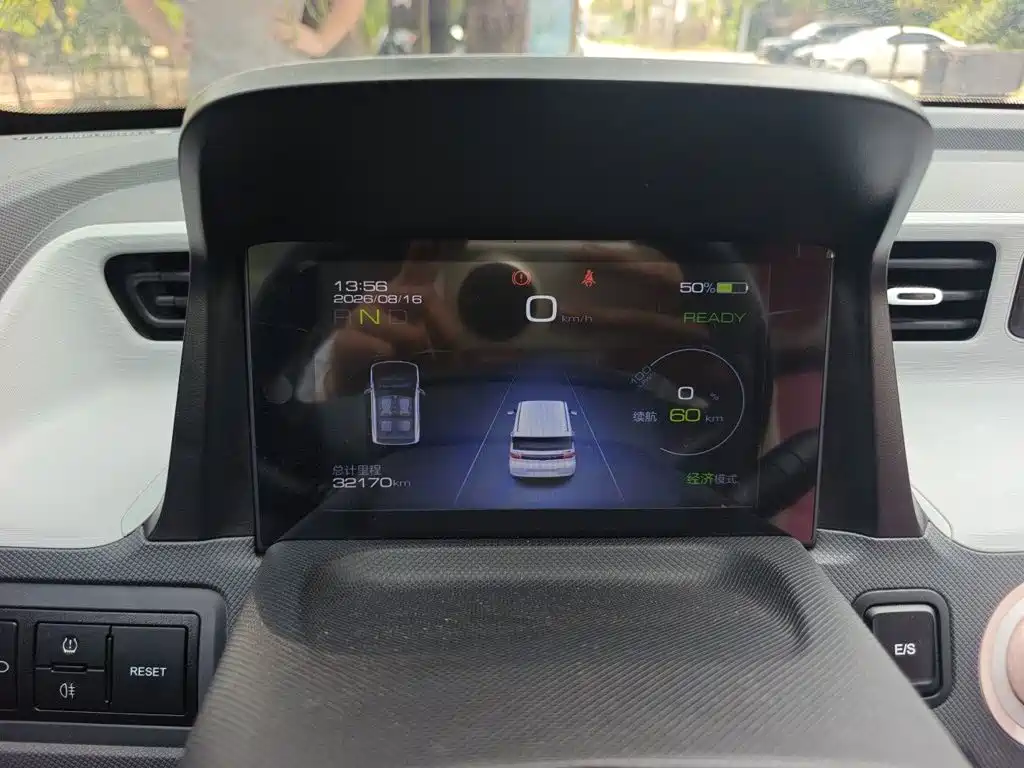 Wuling MINIEV — миниатюра 12