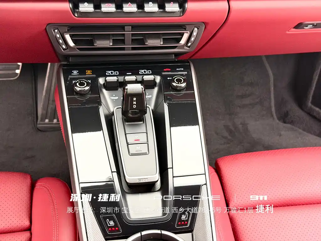 Porsche 911 — фотографии объявления, Фото 13