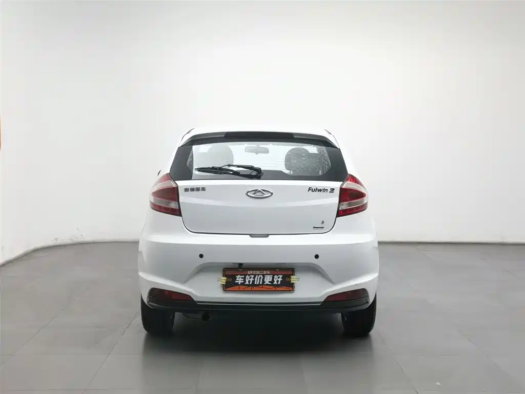 CHERY FENGYUN 2
