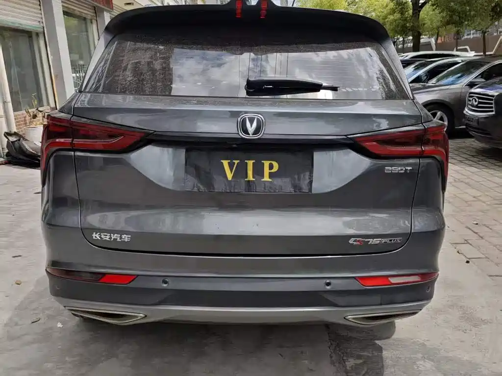 Changan CS75PLUS CS75 PLUS 2021 1.5T AT Luxury