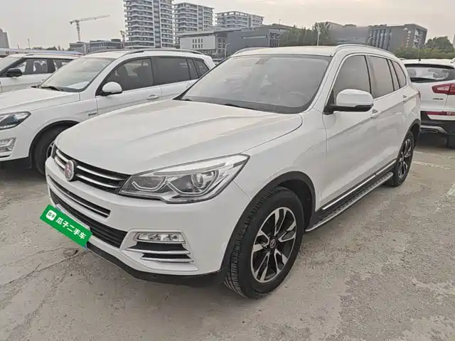 Hanteng X7