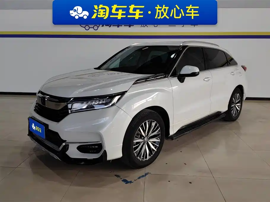 Honda Avancier 2023