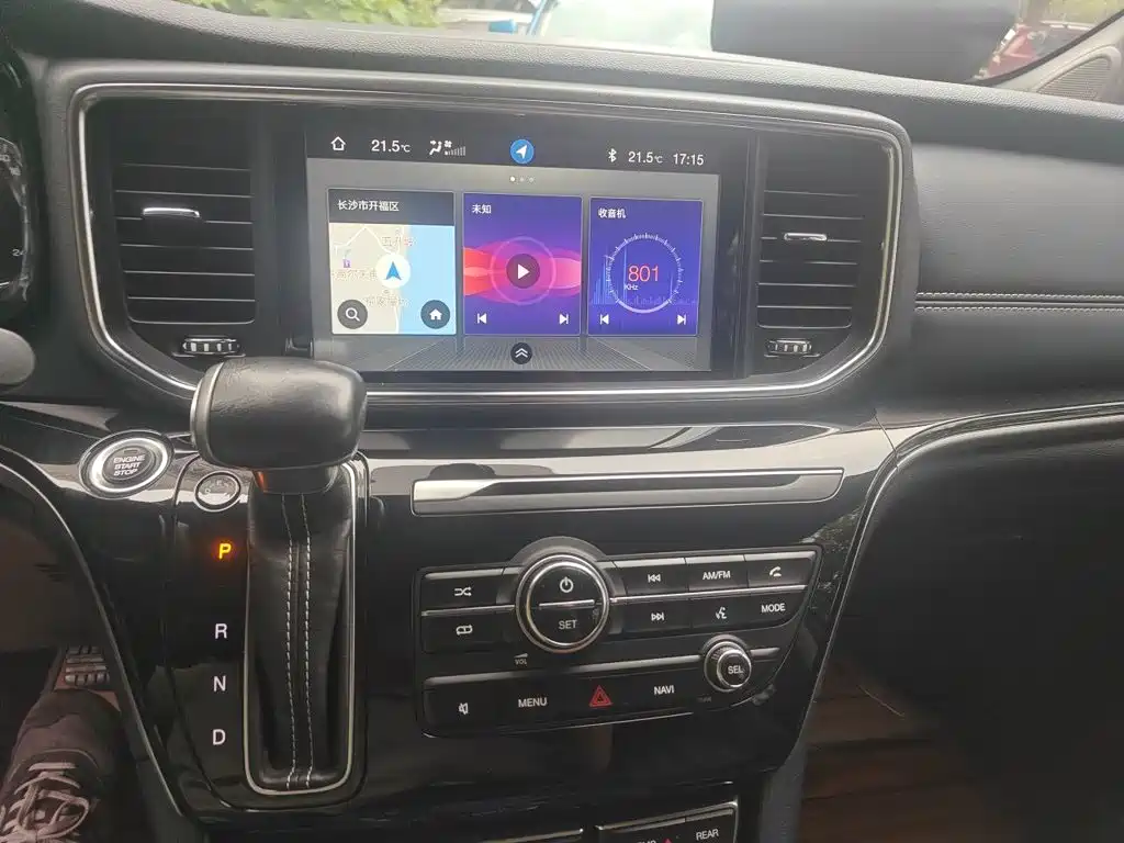 GAC Motor Trumpchi M8 — миниатюра 9