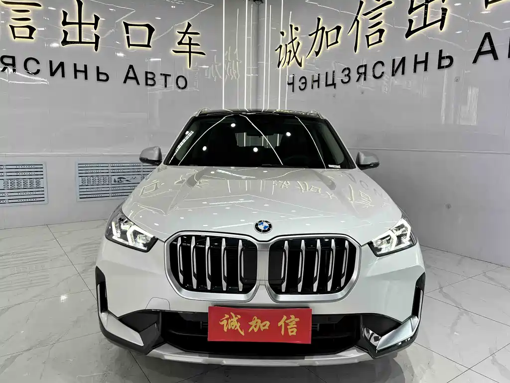 BMW X1 2023 sDrive20Li X