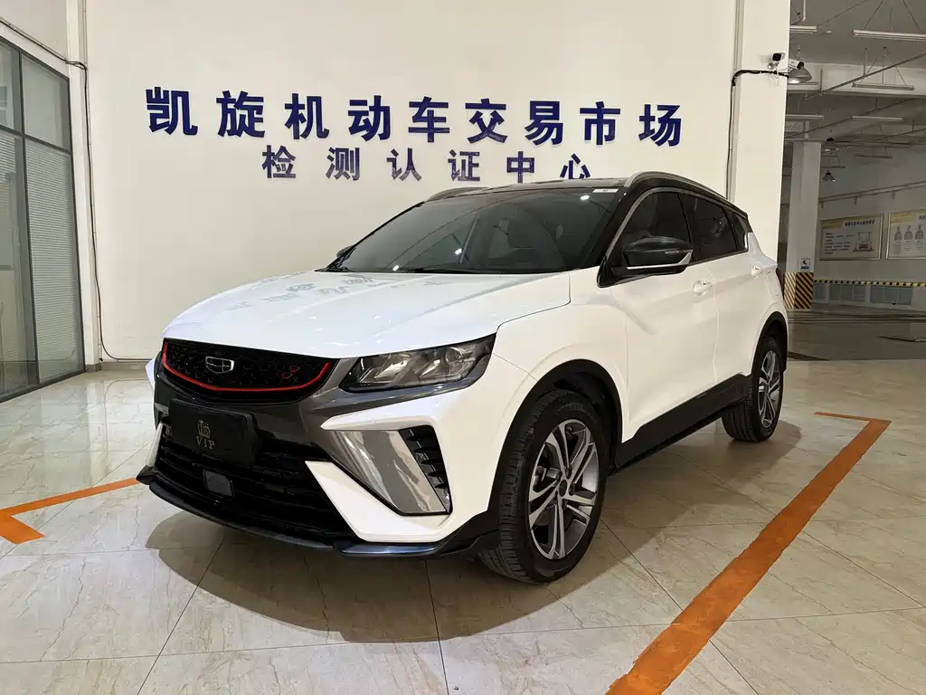 Geely Binyue 2022